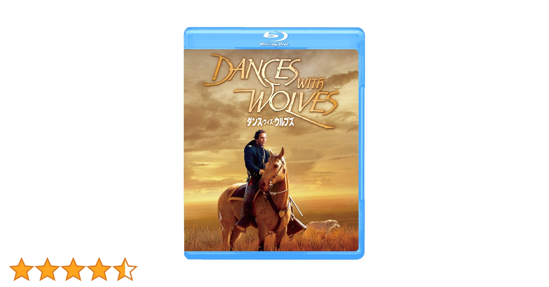 LDBOX ダンス・ウィズ・ウルブズ('90米) Amazon.co.jp: ダンス・ウィズ・ウルブス [Blu-ray] : ケビン